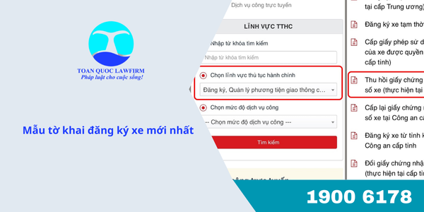 Mẫu tờ khai đăng ký xe mới nhất