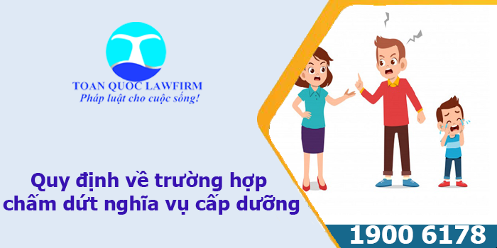 Quy định về trường hợp chấm dứt nghĩa vụ cấp dưỡng